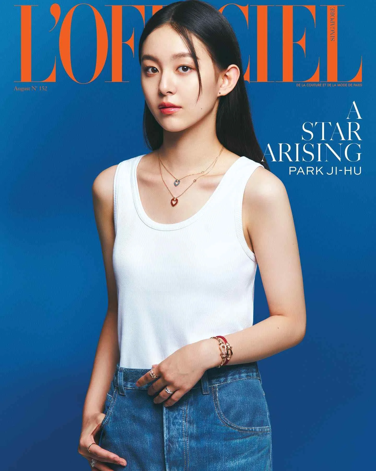 Park Ji Hu - park-ji-hu-sexy-57.webp